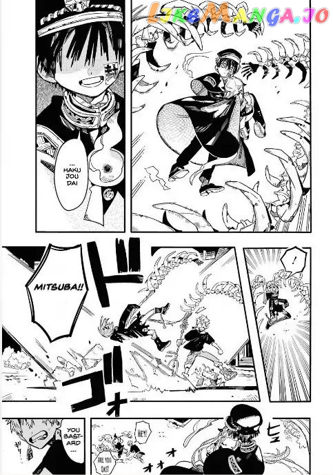 Toilet-Bound Hanako-kun Chapter 50 image 37